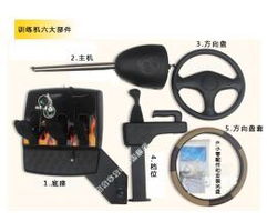 便攜式環(huán)保駕駛器加盟條件 招商政策 加盟流程 渠道商機官網(wǎng)