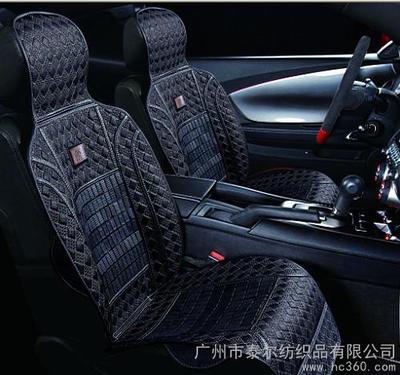 洪康牛汽車(chē)竹炭養(yǎng)生四季木珠變臉皮革品牌坐墊廠(chǎng)家批發(fā)銷(xiāo)售加盟代理