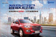 茂名汽車經(jīng)銷商 商家活動 太平洋汽車網(wǎng)茂名車市