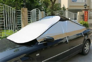 天臺縣展翔汽車用品廠