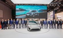 城市創客伙伴簽約 天際汽車創引渠道建設新革命