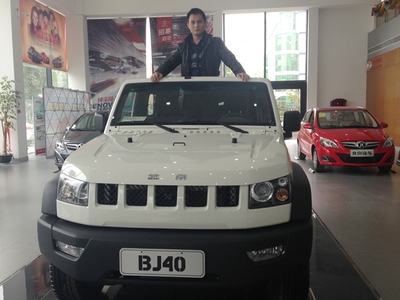 福建金盈汽車銷售曾華府新春賀詞 砥礪深耕，馭勢前行，共創(chuàng)汽車行業(yè)新輝煌