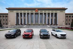 長安歐尚X7人民大會(huì)堂榮耀上市，7.77萬元起售開啟國民SUV新篇章